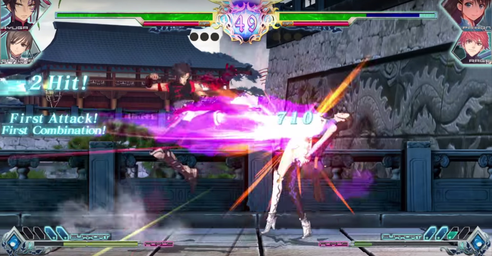Скриншот: Blade Arcus from Shining: Battle Arena