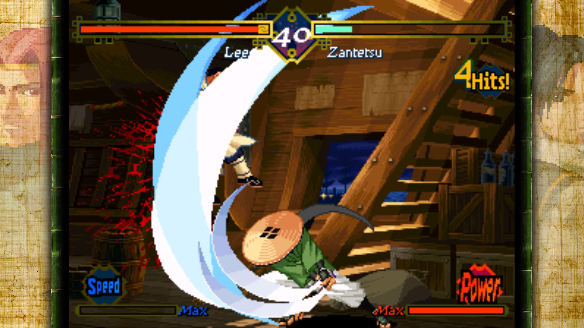 Скриншот: THE LAST BLADE