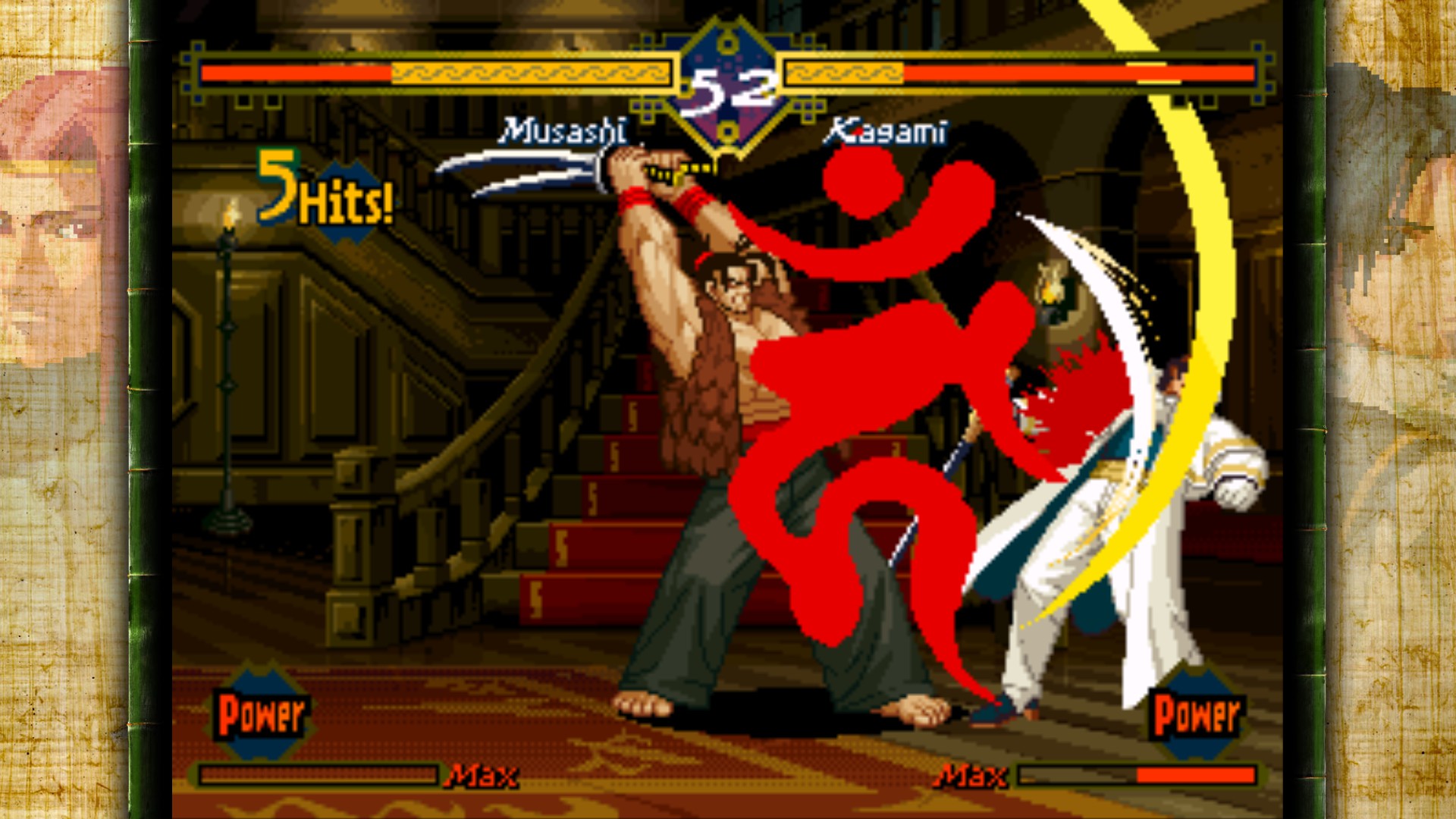 Скриншот: THE LAST BLADE