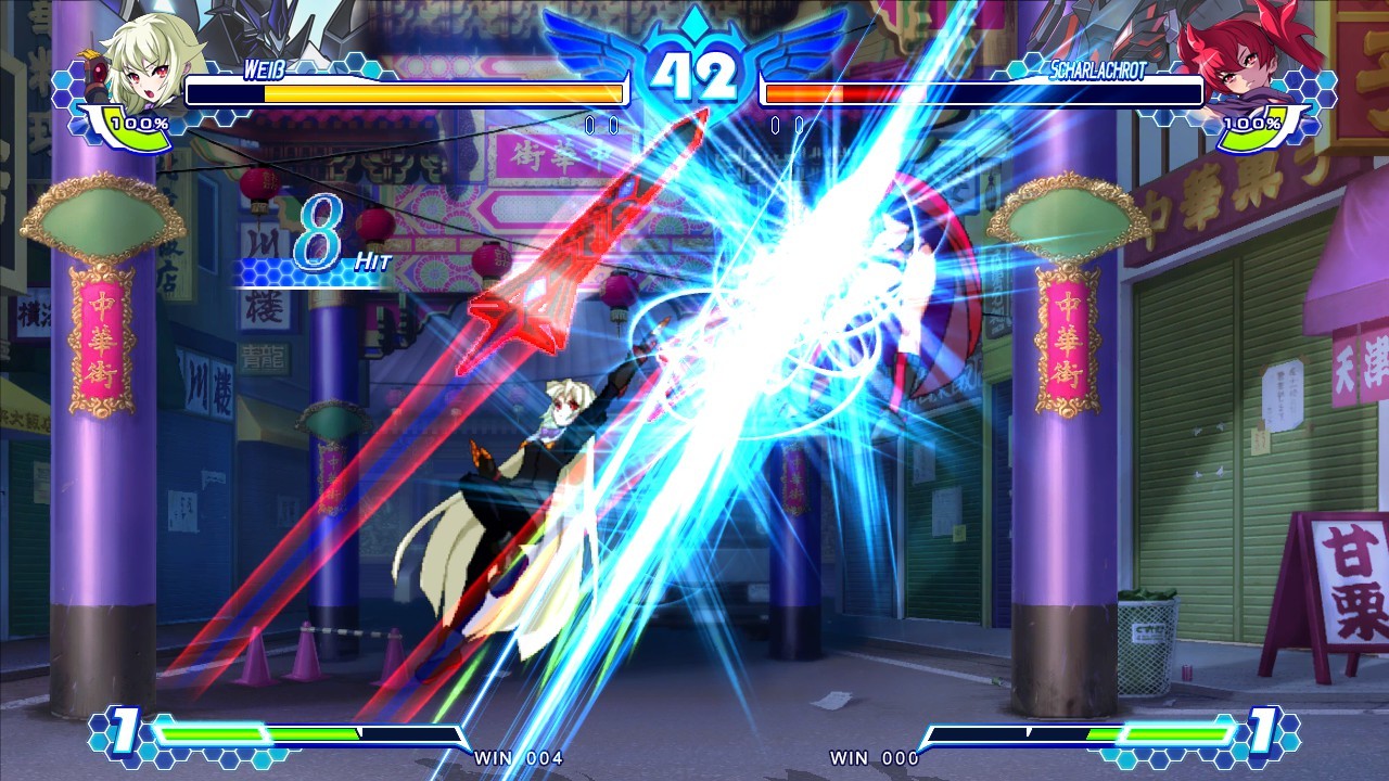 Скриншот: Arcana Heart 3 LOVEMAX SIXSTARS!!!!!! XTEND