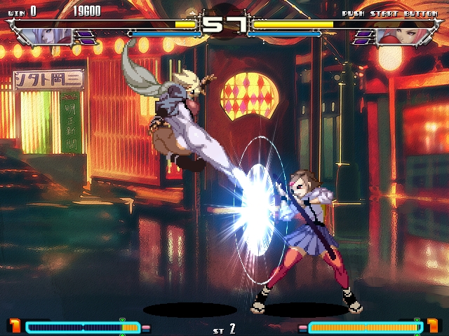 Скриншот: Yatagarasu Attack on Cataclysm