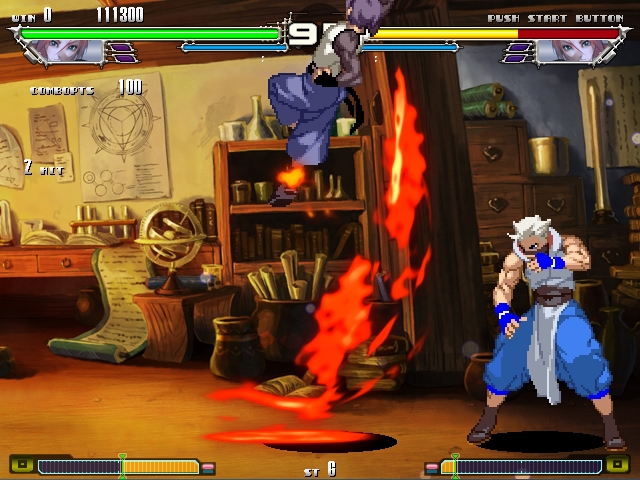 Скриншот: Yatagarasu Attack on Cataclysm