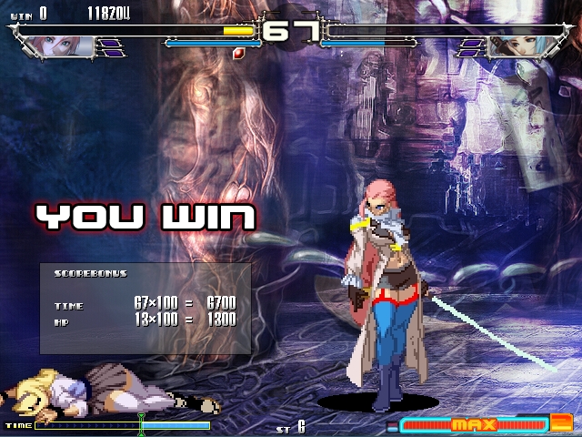 Скриншот: Yatagarasu Attack on Cataclysm