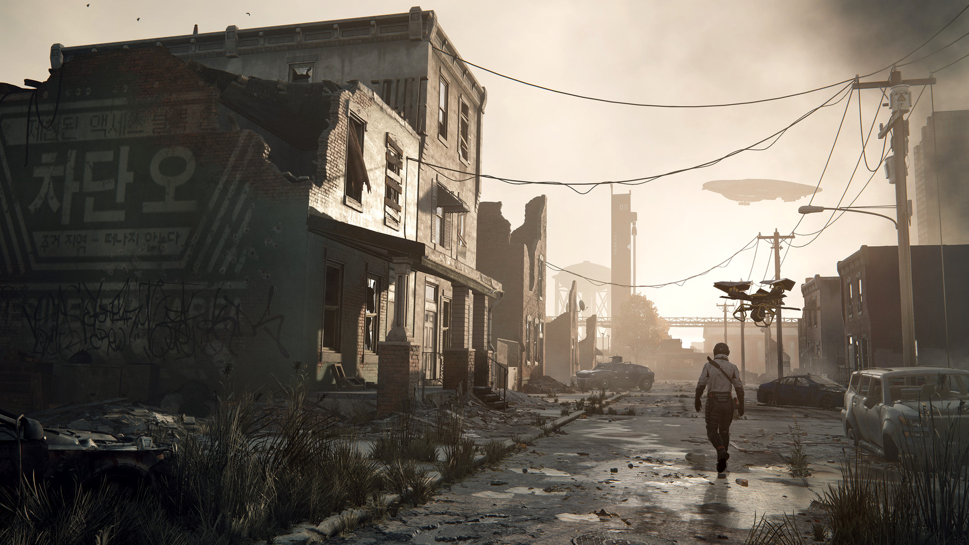 Скриншот: Homefront®: The Revolution