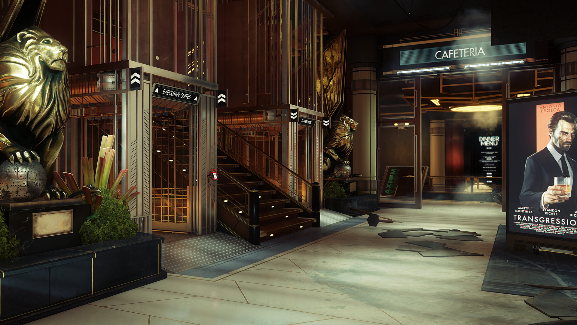 Скриншот: Prey