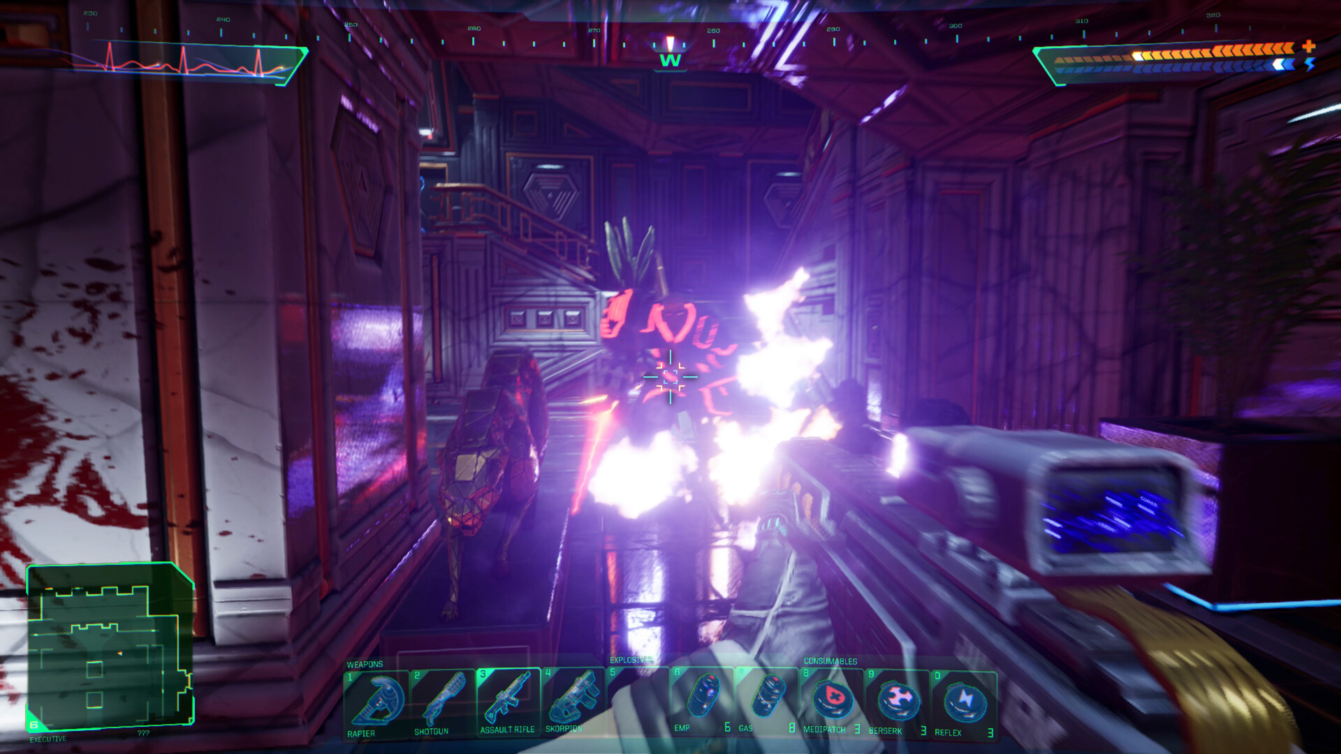 Скриншот: System Shock