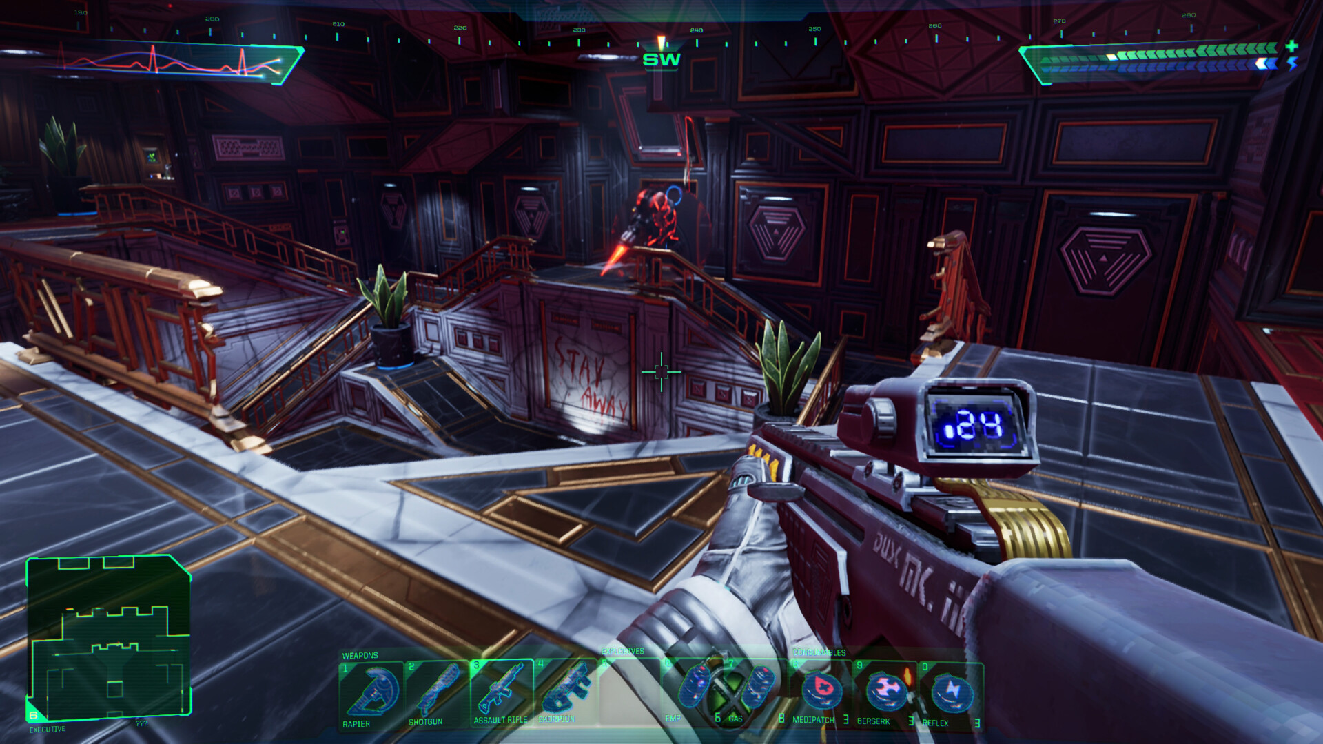 Скриншот: System Shock
