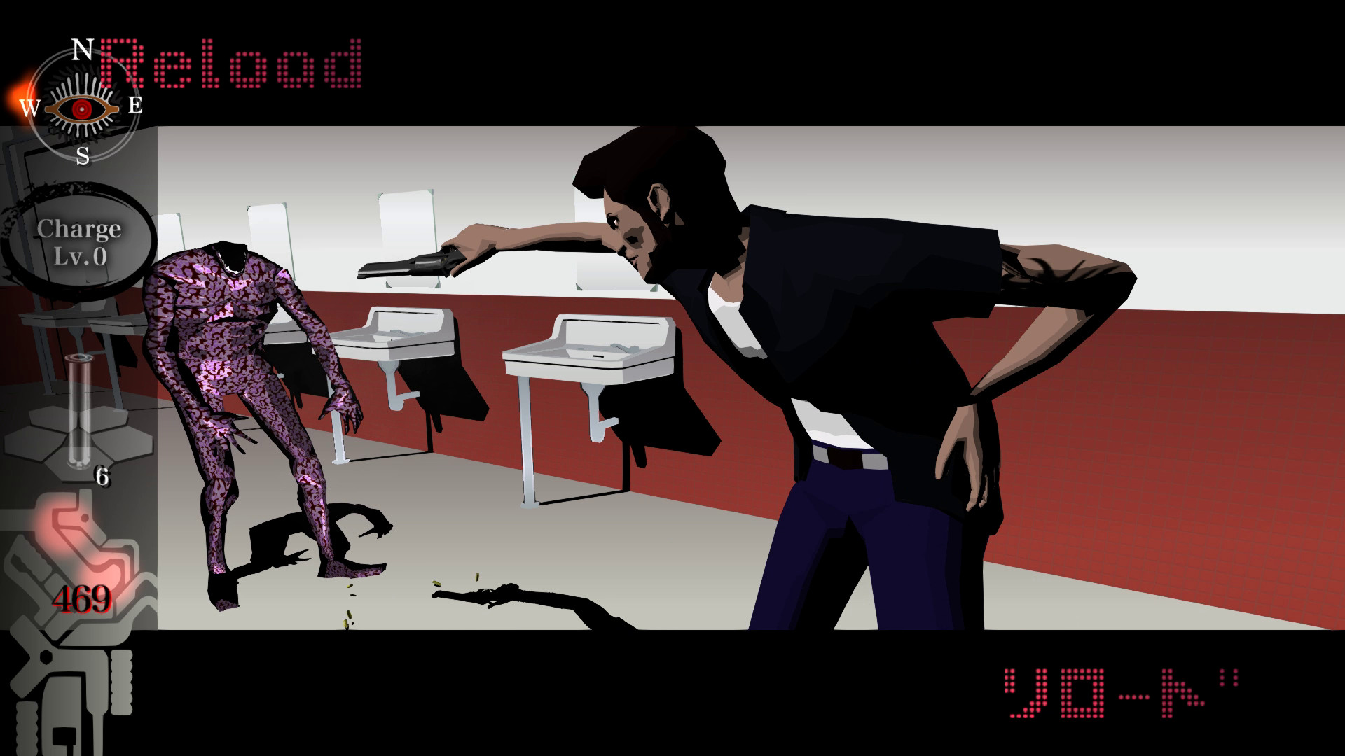 Скриншот: killer7