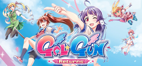 Обложка игры: Gal*Gun Returns