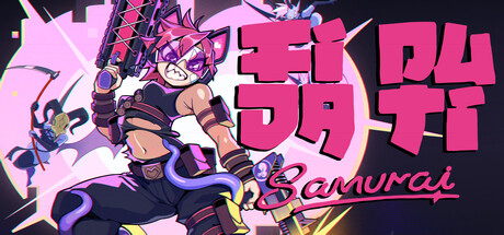 Обложка: Fida Puti Samurai