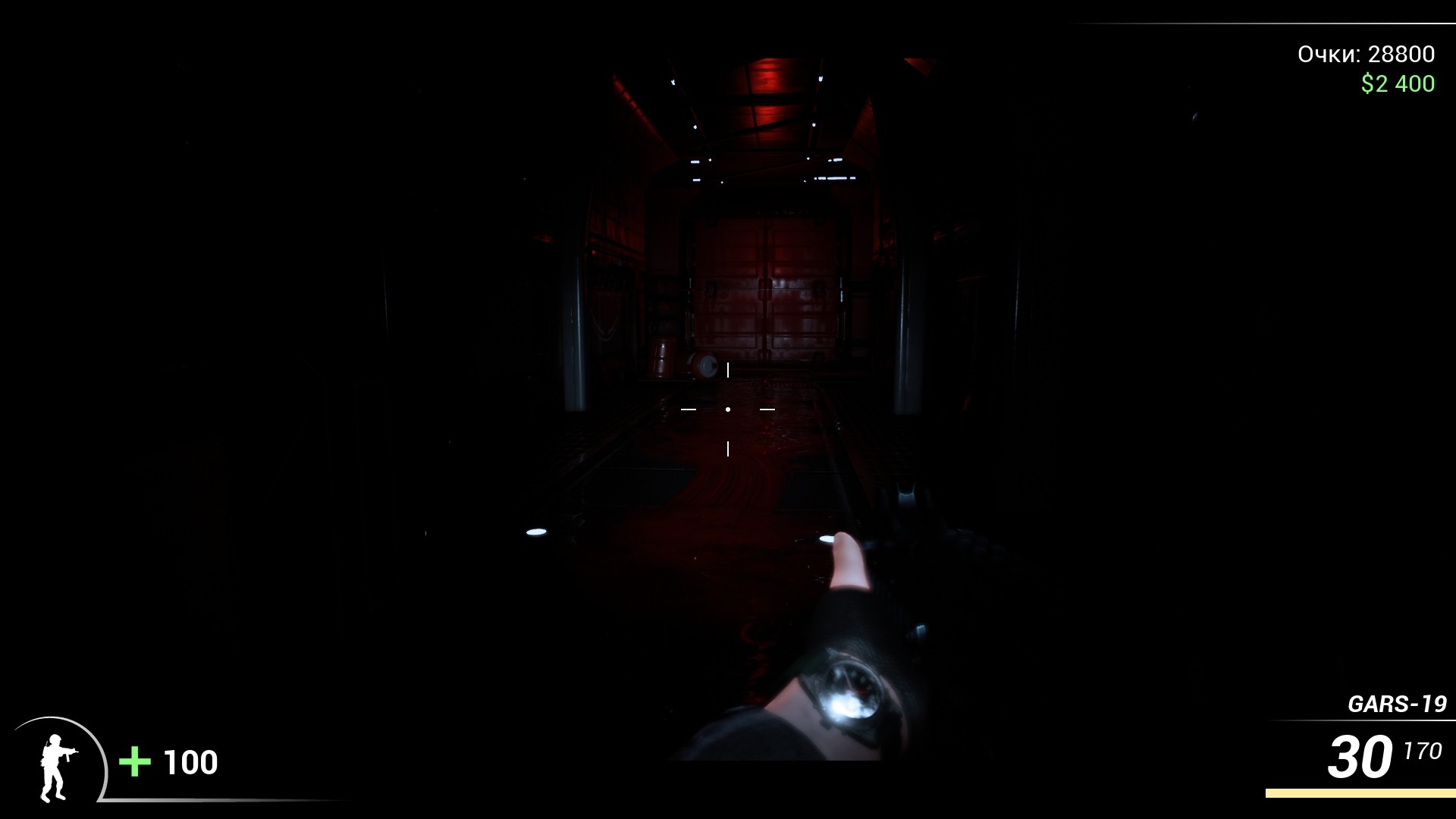 Скриншот: DooM in the Dark 2