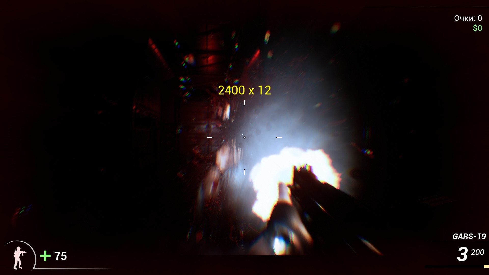Скриншот: DooM in the Dark 2