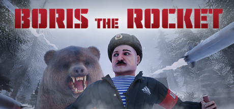 Обложка: BORIS THE ROCKET 🚀