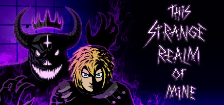 Обложка: This Strange Realm Of Mine