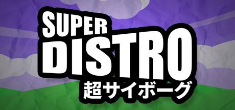 Обложка: SUPER DISTRO
