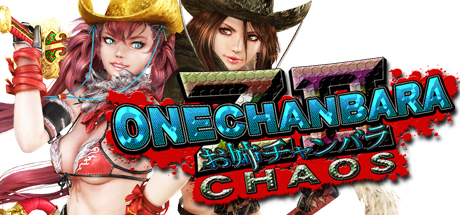 Обложка игры: Onechanbara Z2: Chaos
