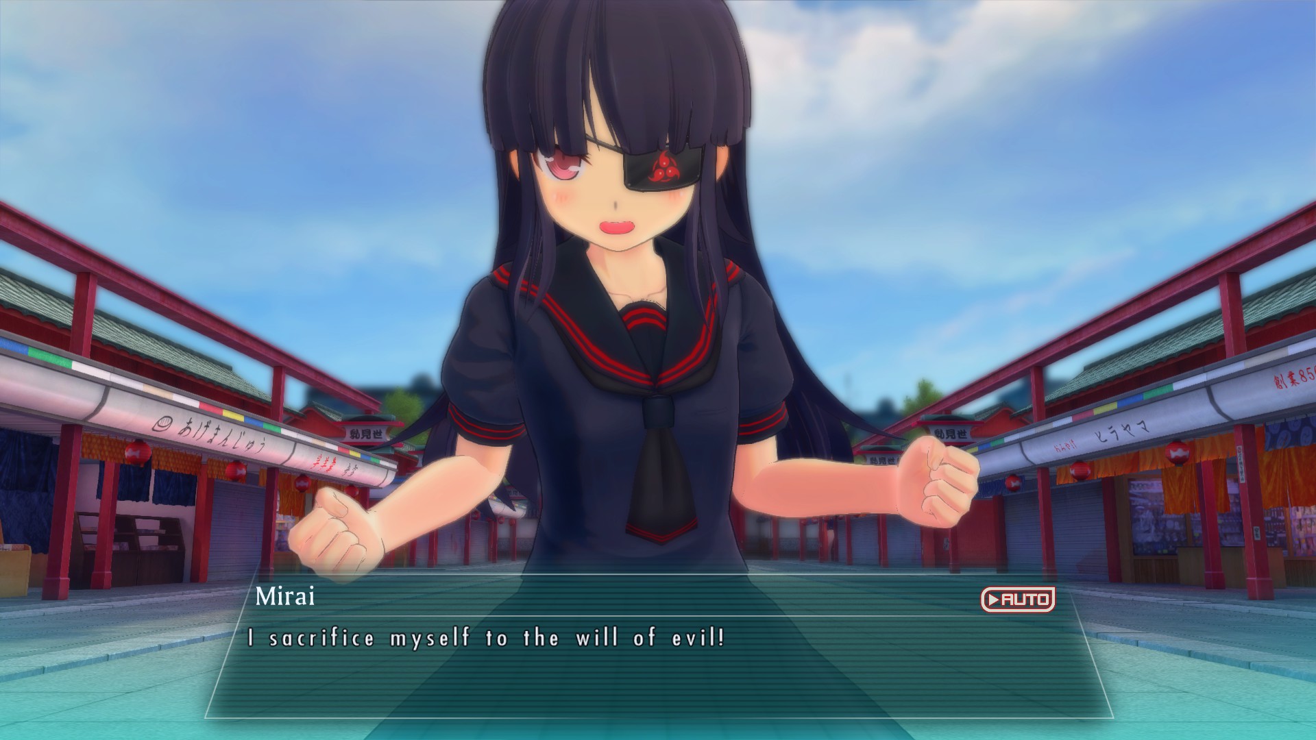 Скриншот: SENRAN KAGURA Burst Re:Newal