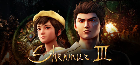 Обложка игры: Shenmue III