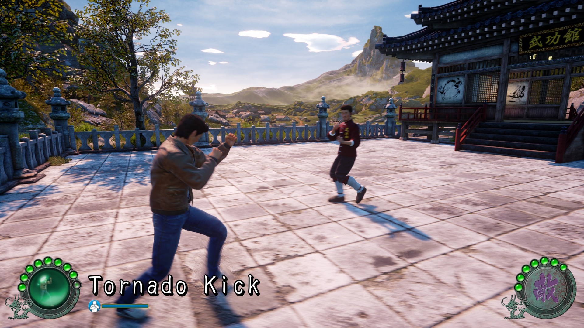 Скриншот: Shenmue III
