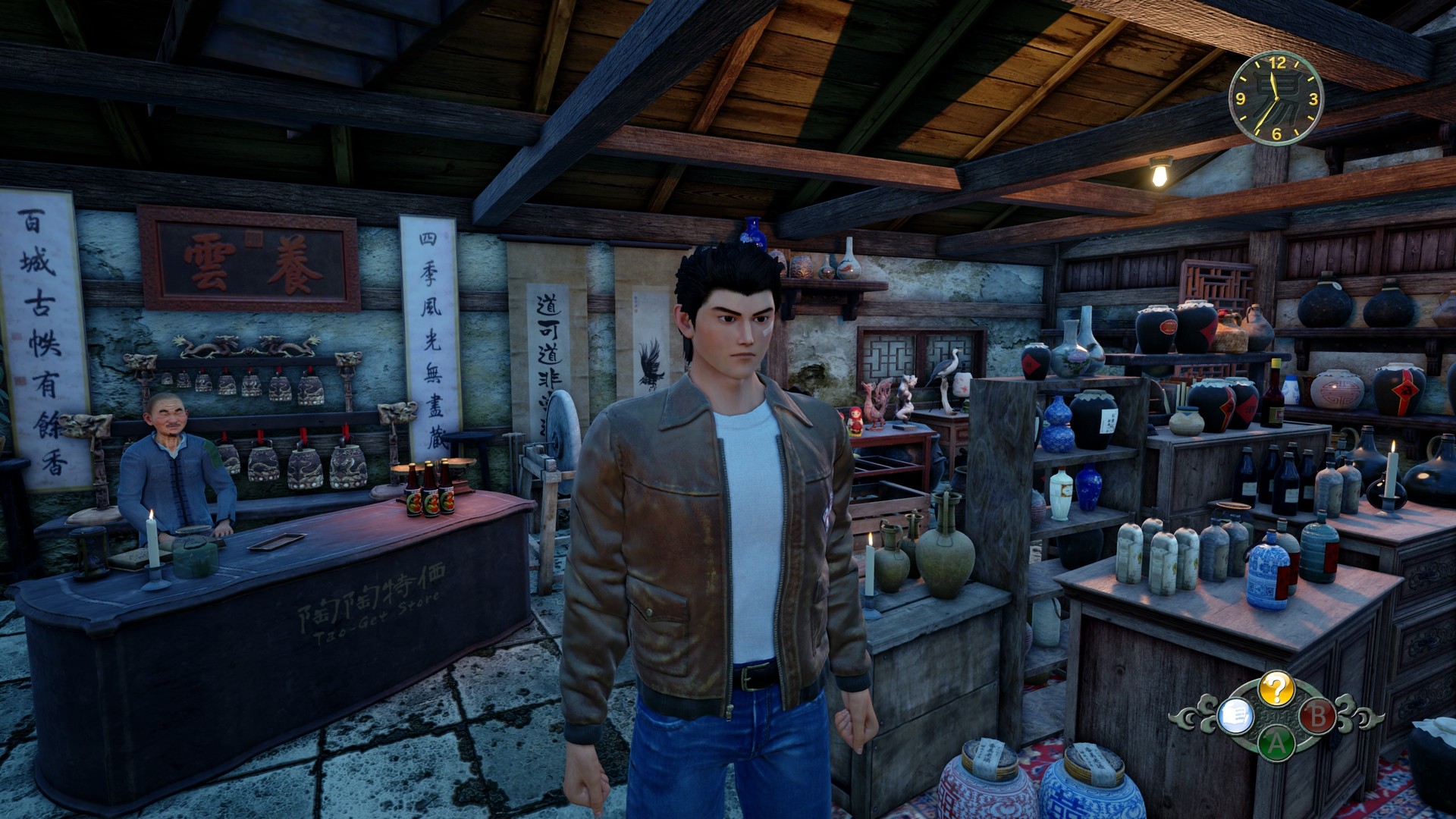 Скриншот: Shenmue III