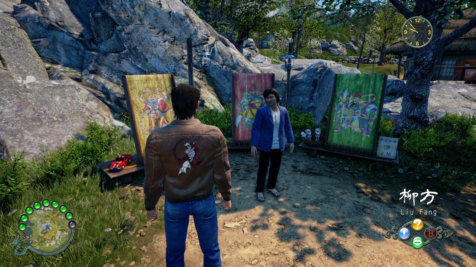 Скриншот: Shenmue III