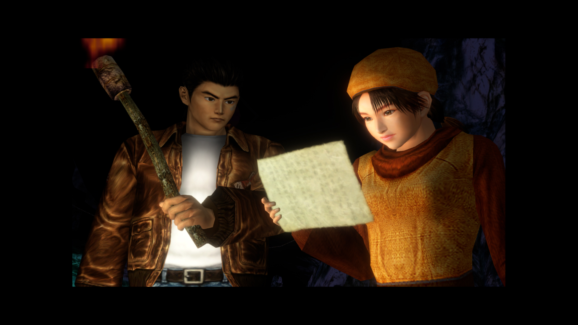 Скриншот: Shenmue I & II