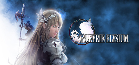 Обложка: VALKYRIE ELYSIUM