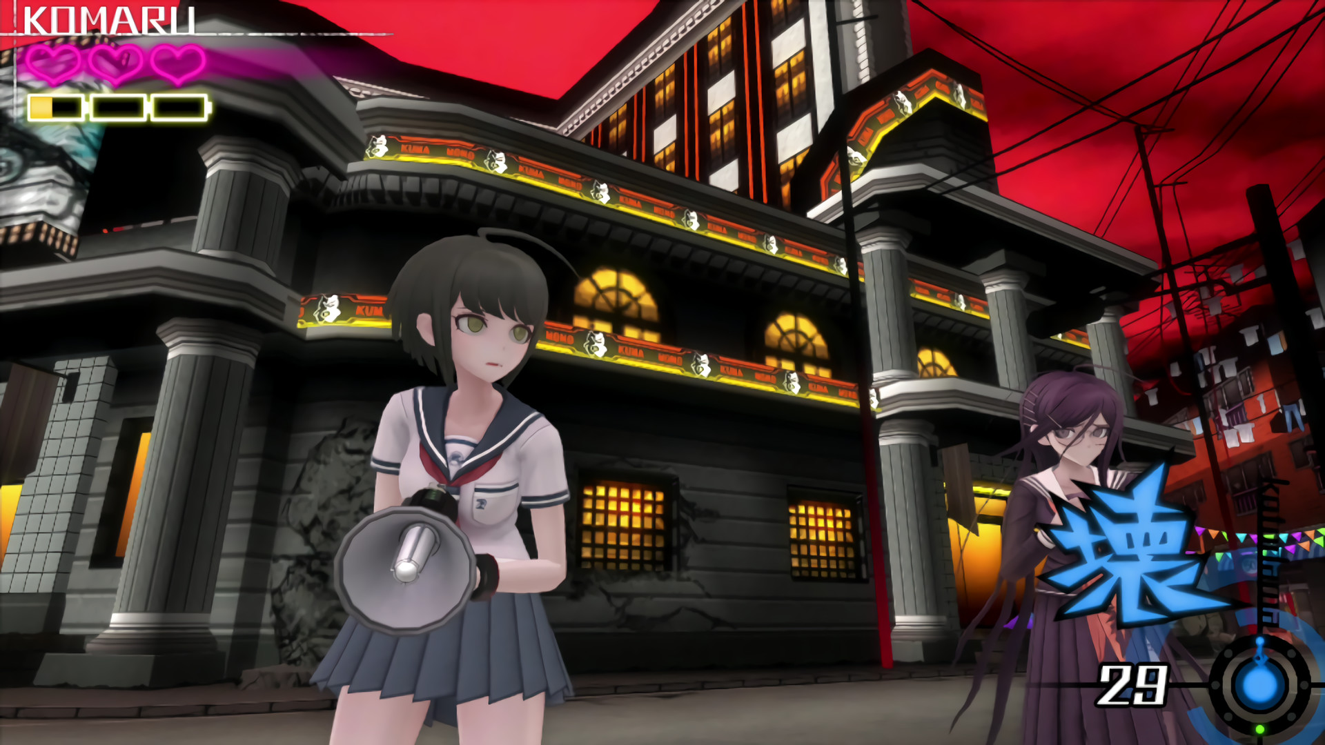 Скриншот: Danganronpa Another Episode: Ultra Despair Girls