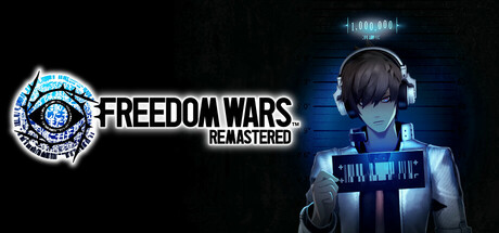 Обложка игры: FREEDOM WARS Remastered