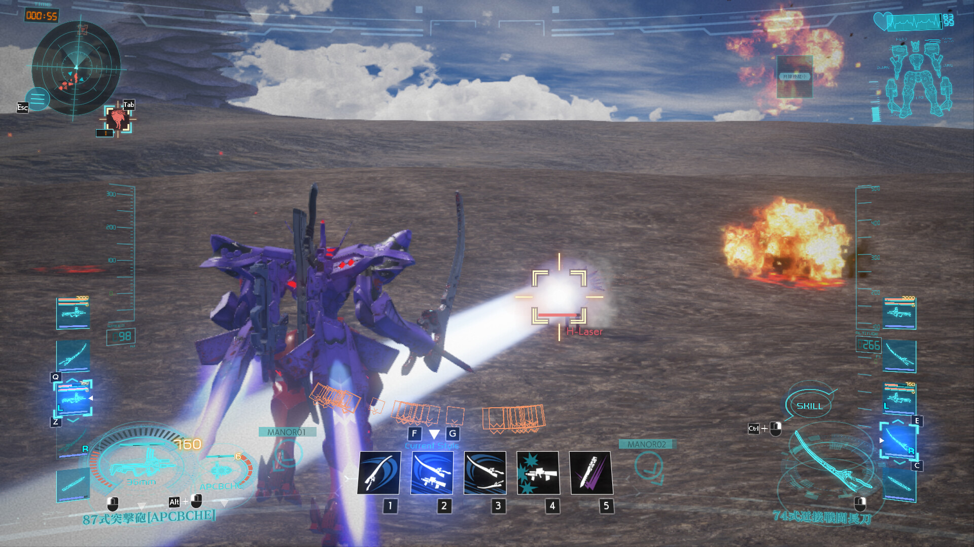Скриншот: Project MIKHAIL: A Muv-Luv War Story