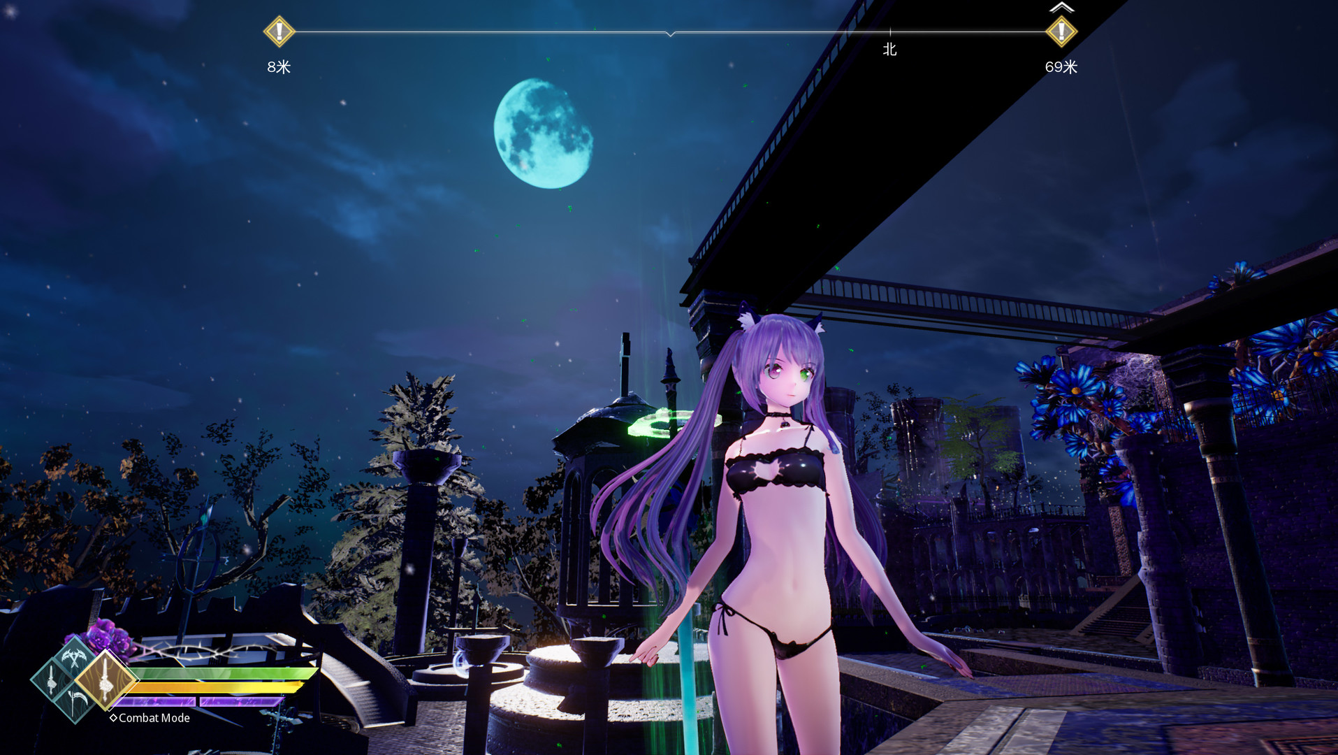 Скриншот: Mysteria ~Occult Shadows~