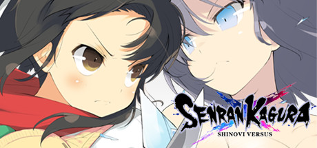 Обложка: SENRAN KAGURA SHINOVI VERSUS