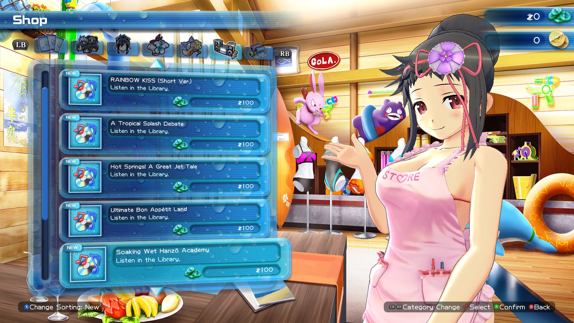 Скриншот: SENRAN KAGURA Peach Beach Splash