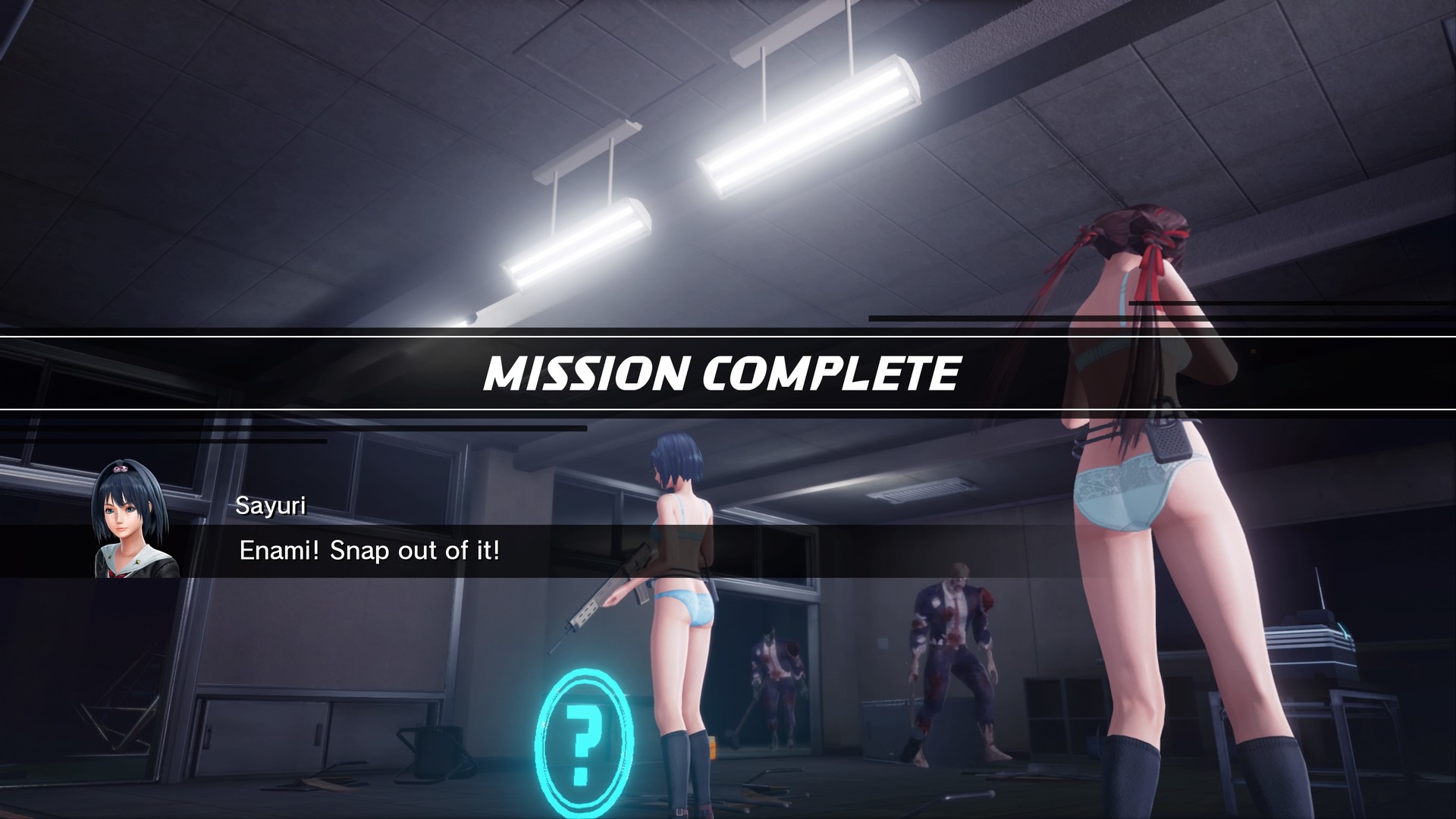Скриншот: SG/ZH: School Girl/Zombie Hunter