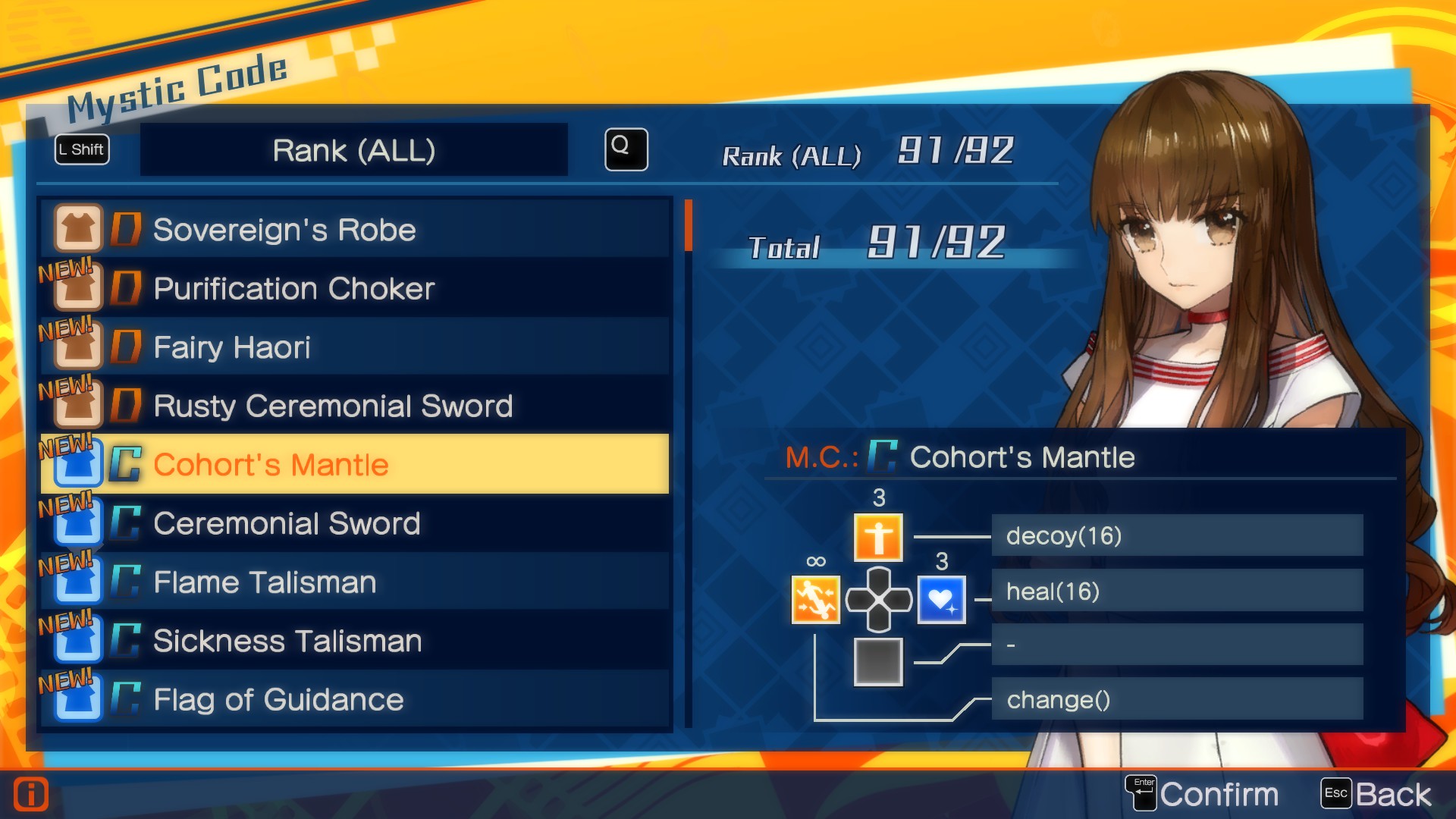 Скриншот: Fate/EXTELLA