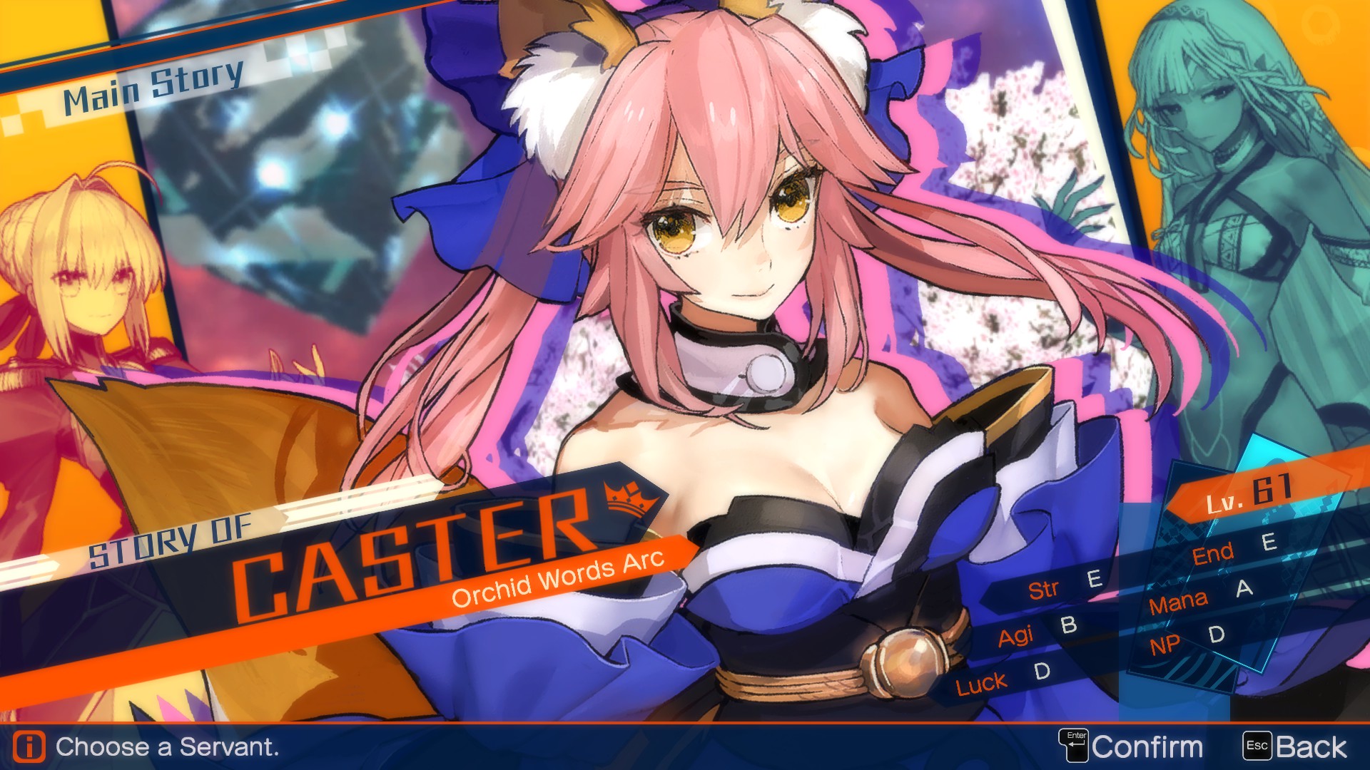 Скриншот: Fate/EXTELLA