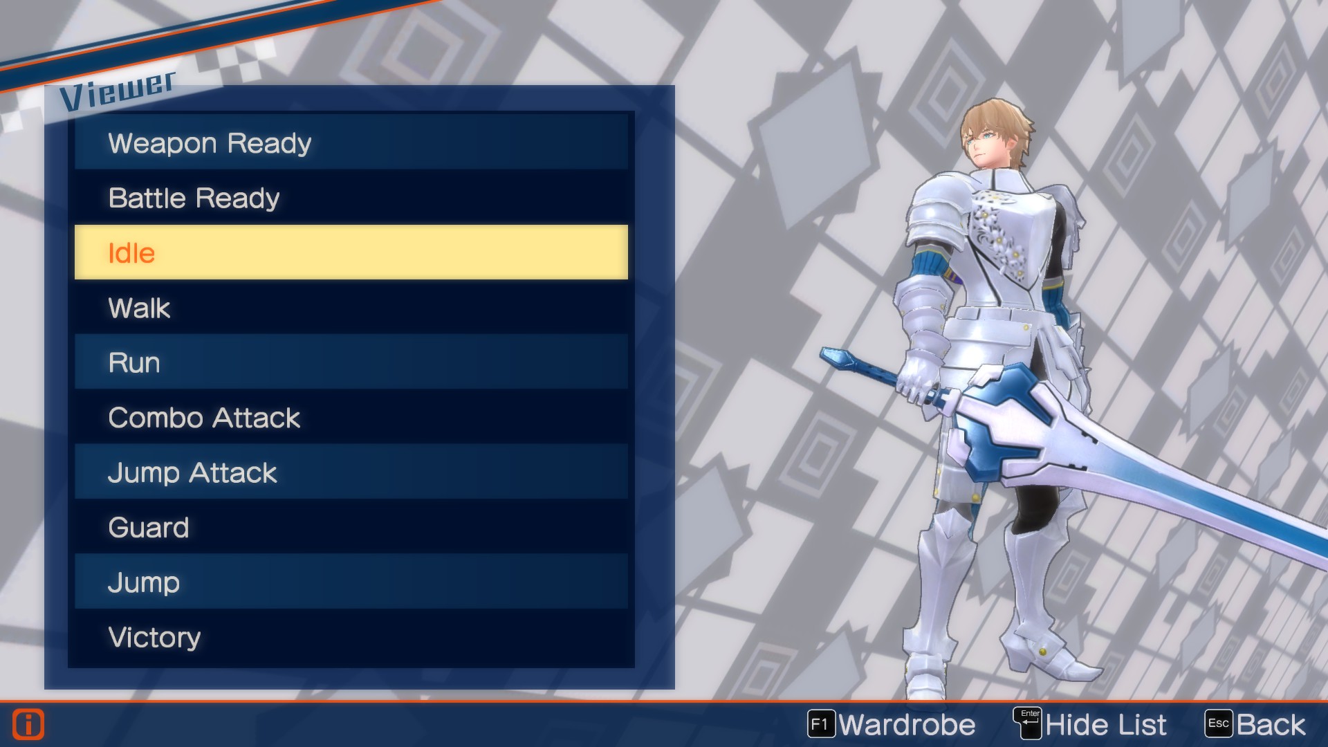 Скриншот: Fate/EXTELLA