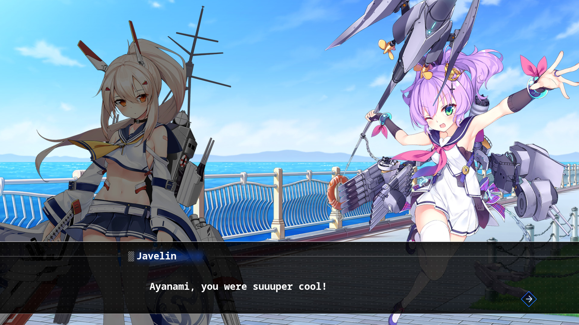 Скриншот: Azur Lane Crosswave