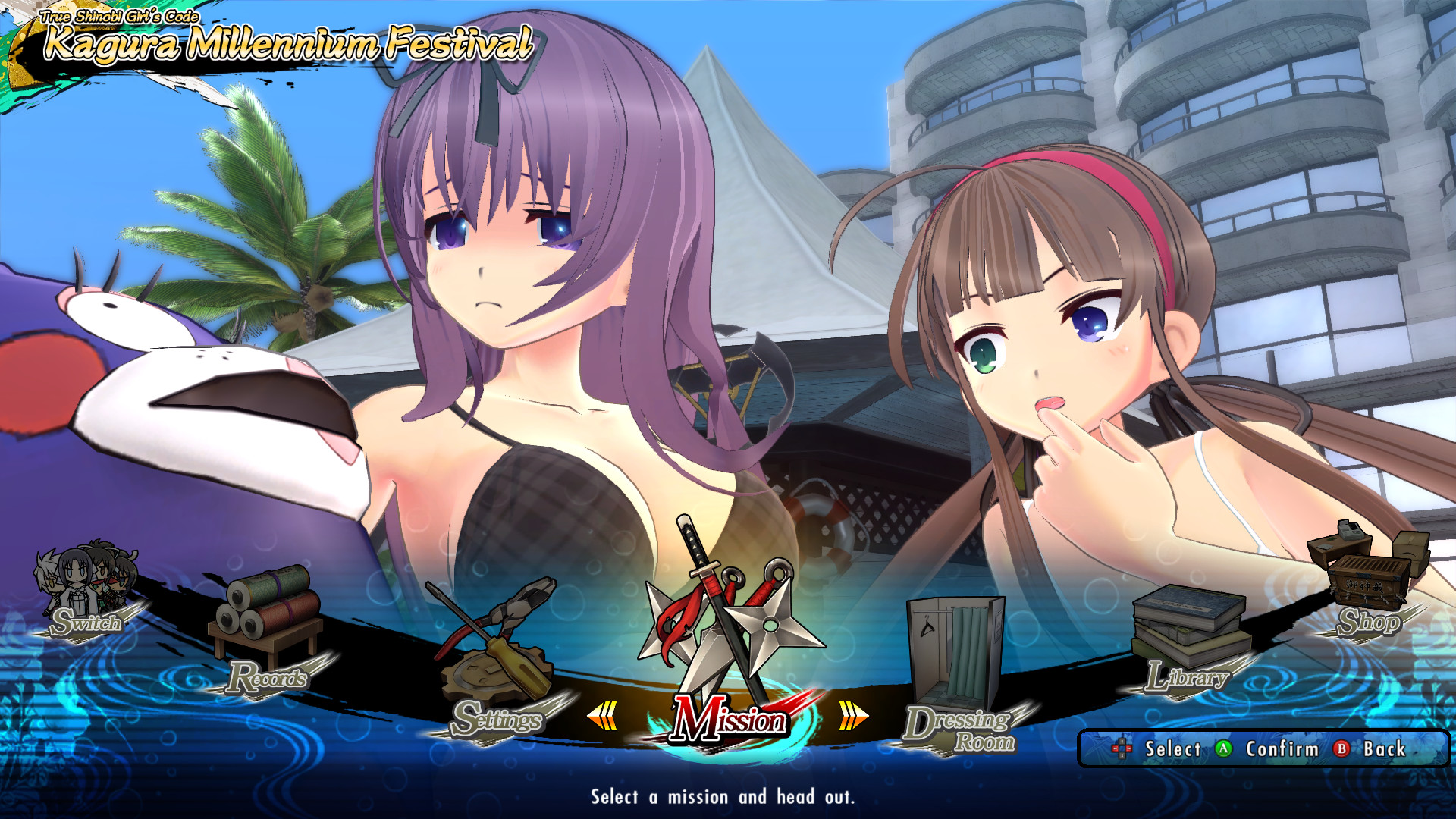 Скриншот: SENRAN KAGURA ESTIVAL VERSUS