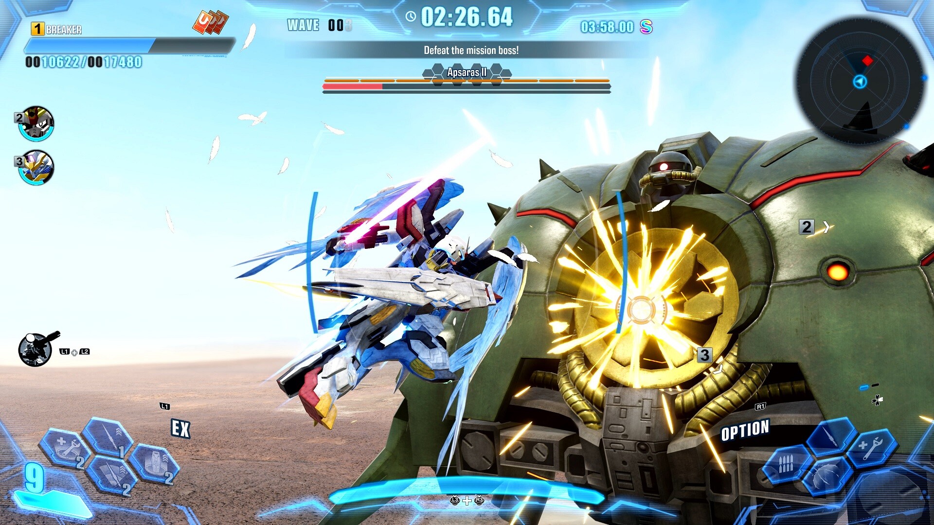 Скриншот: GUNDAM BREAKER 4