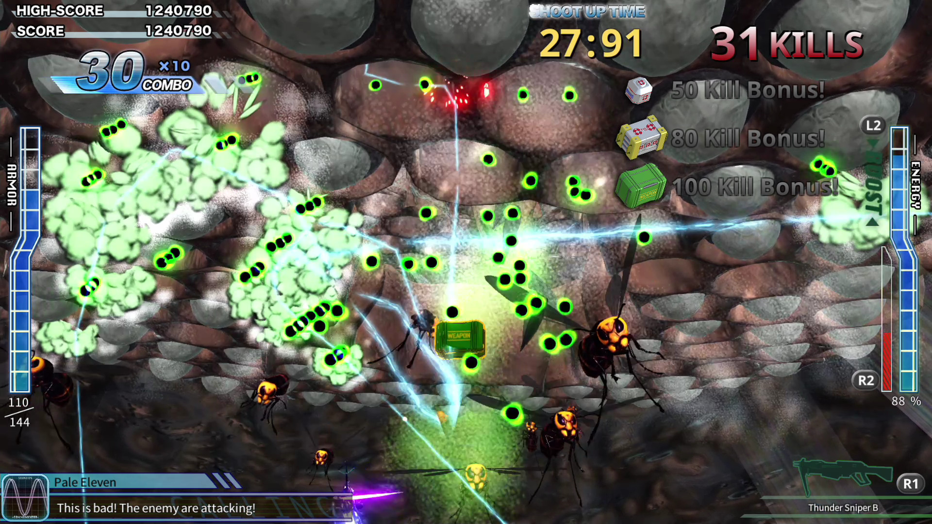 Скриншот: EARTH DEFENSE FORCE 4.1 WINGDIVER THE SHOOTER