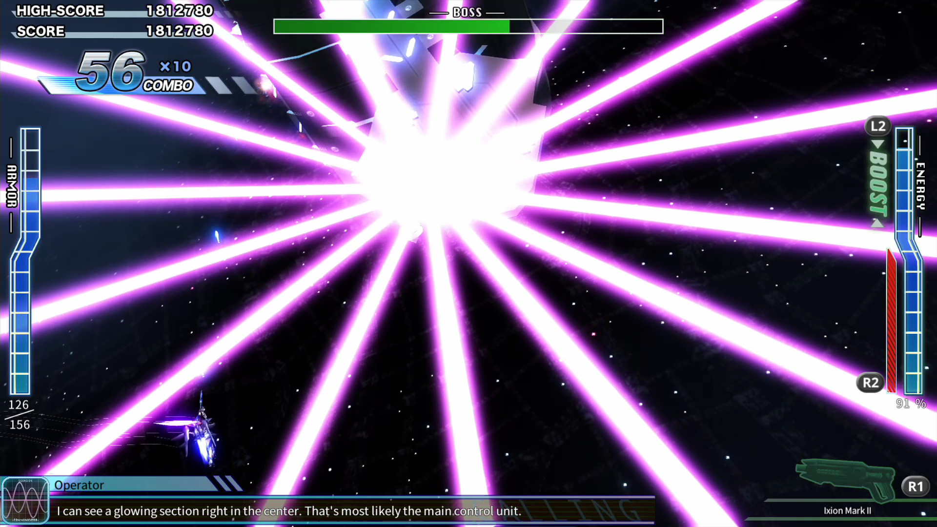 Скриншот: EARTH DEFENSE FORCE 4.1 WINGDIVER THE SHOOTER