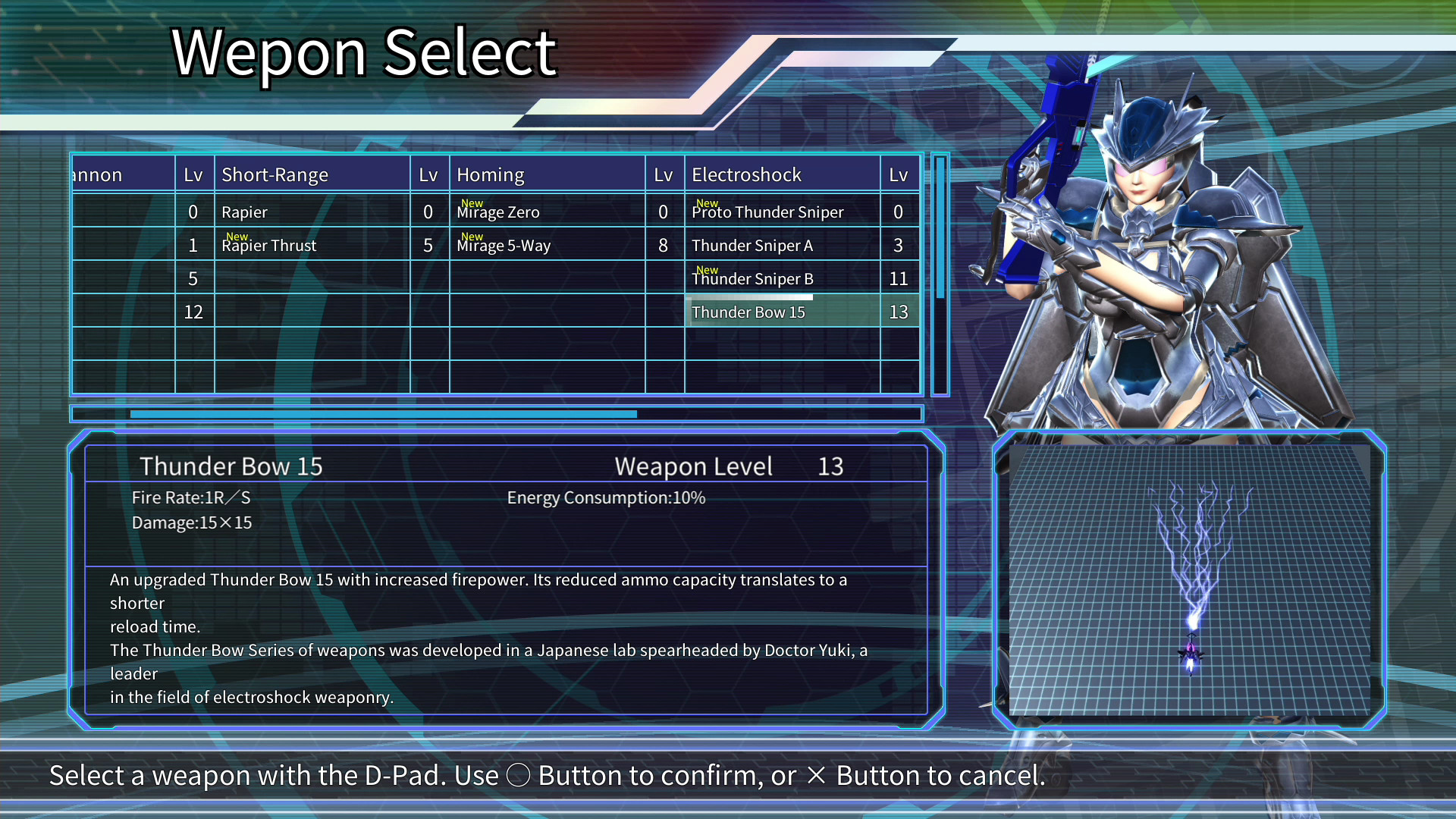 Скриншот: EARTH DEFENSE FORCE 4.1 WINGDIVER THE SHOOTER