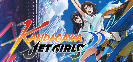 Обложка игры: Kandagawa Jet Girls