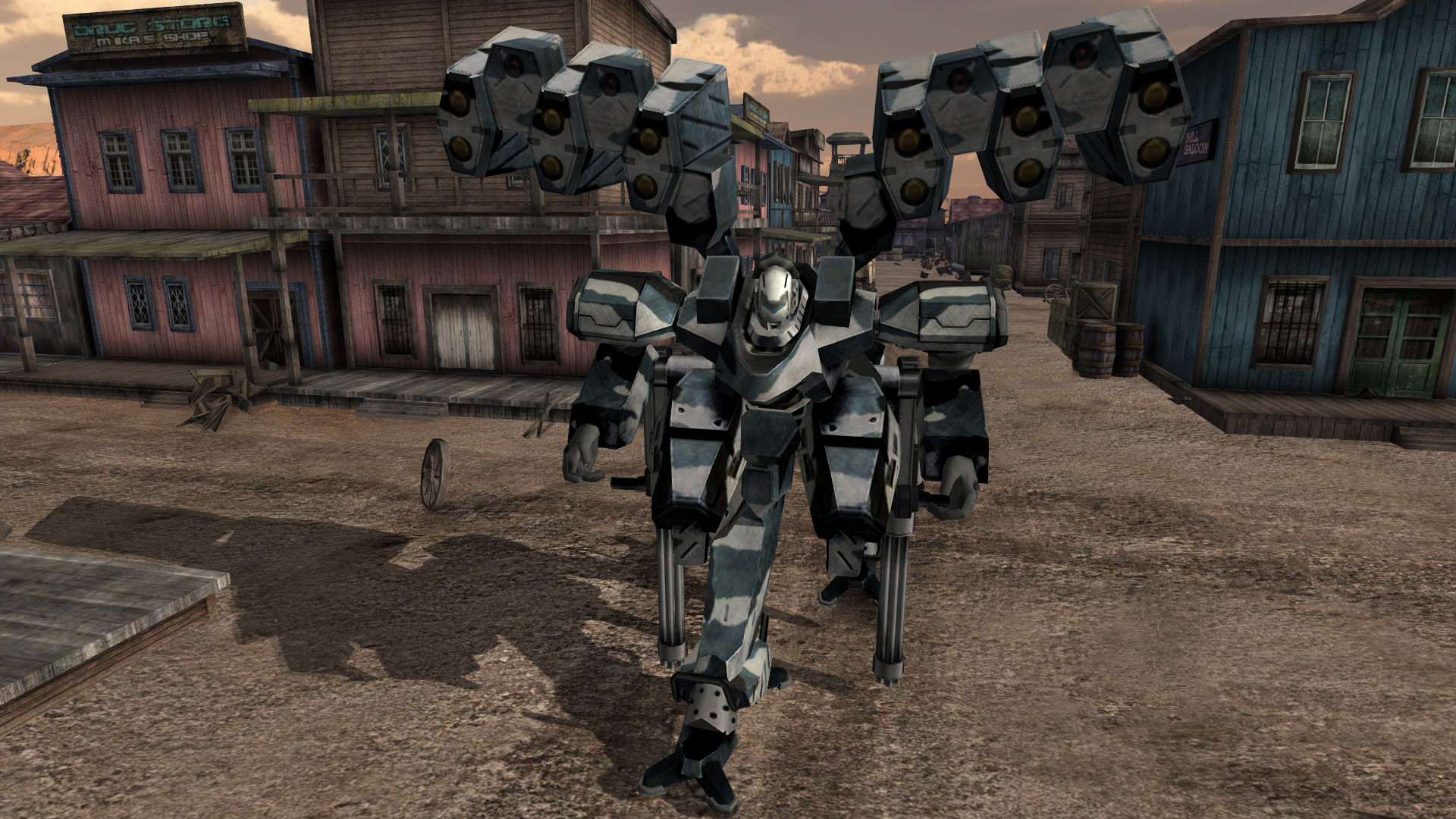 Скриншот: Metal Wolf Chaos XD