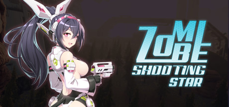Обложка: Zombie Shooting Star