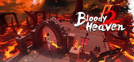 Обложка: Bloody Heaven 2
