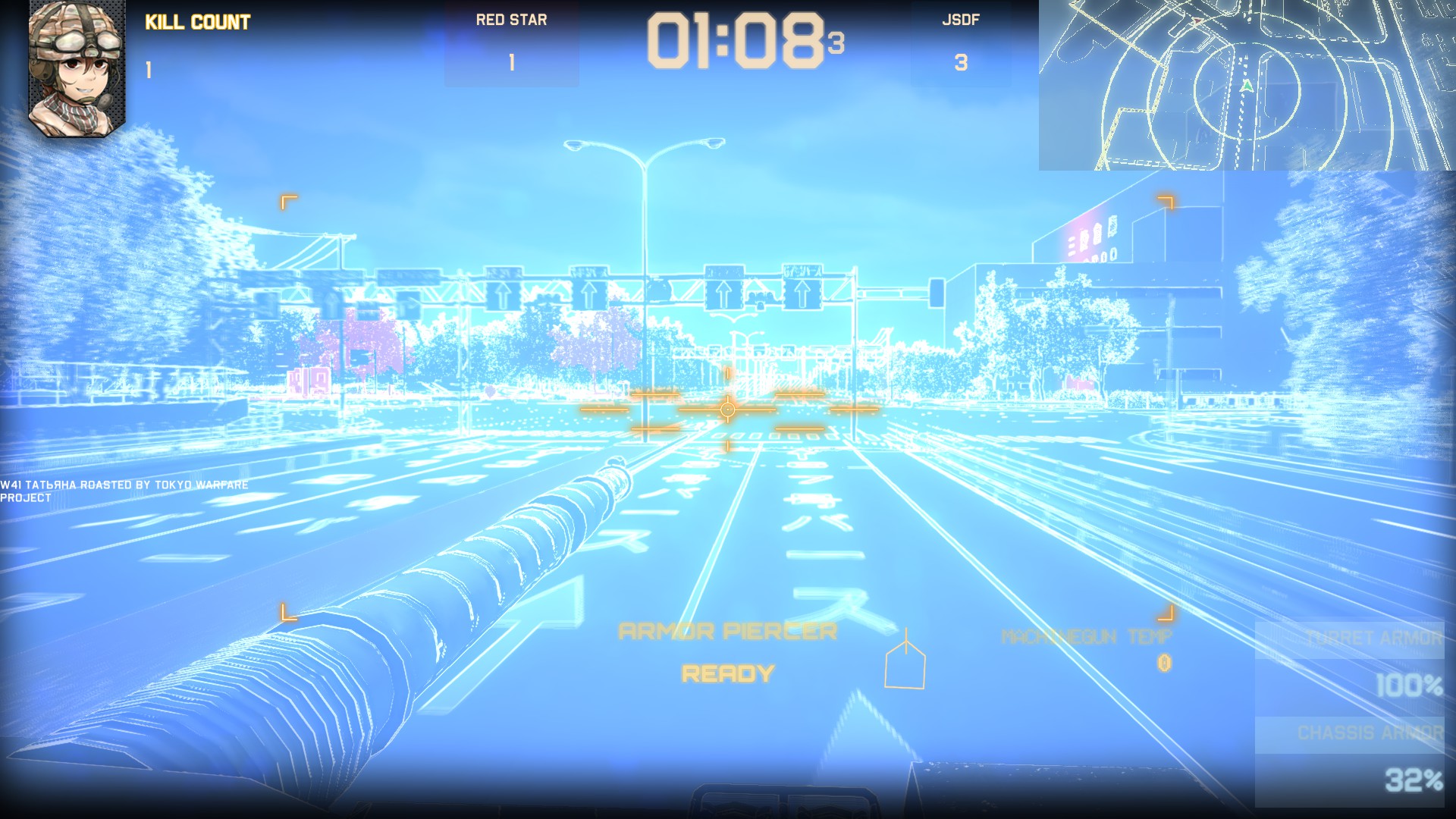 Скриншот: TOKYO WARFARE