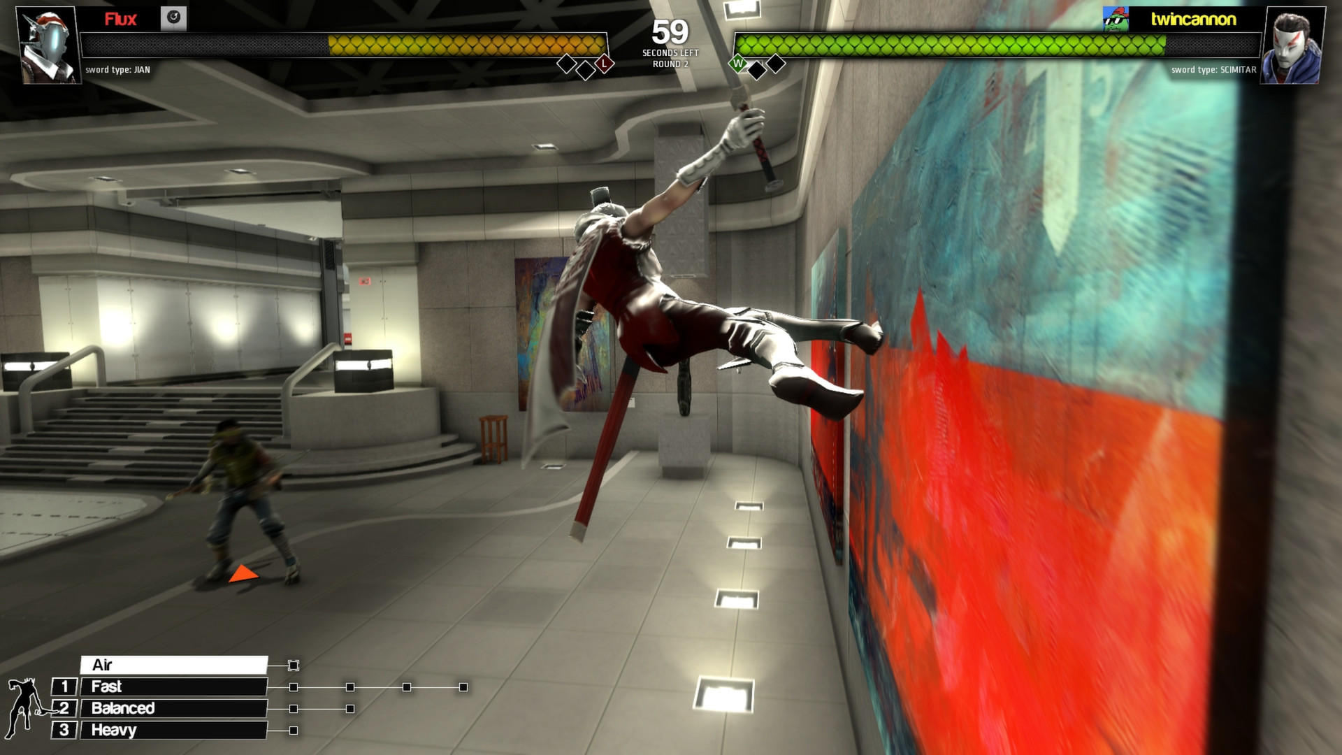 Скриншот: Blade Symphony