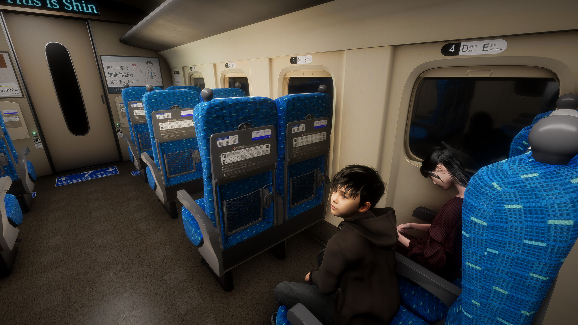 Скриншот: [Chilla's Art] Shinkansen 0 | 新幹線 0号
